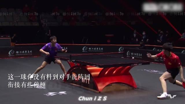 王楚钦雪中夺冠引球迷回忆