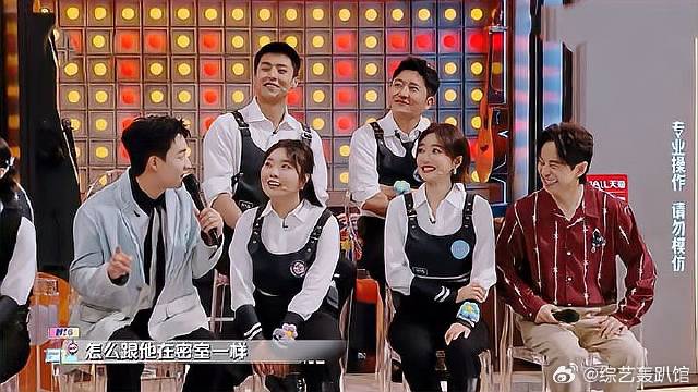 陈哲远再现“密室名场面”，活脱脱胆小鬼？何炅笑麻！