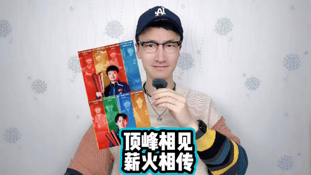 WTT分享王楚钦孙颖莎各获五冠荣耀