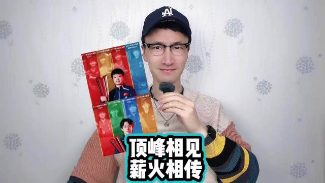 孙颖莎王楚钦双双斩获五冠