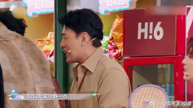 幸福走的太突然，王耀庆被全员反对，蔡国庆反应太逗