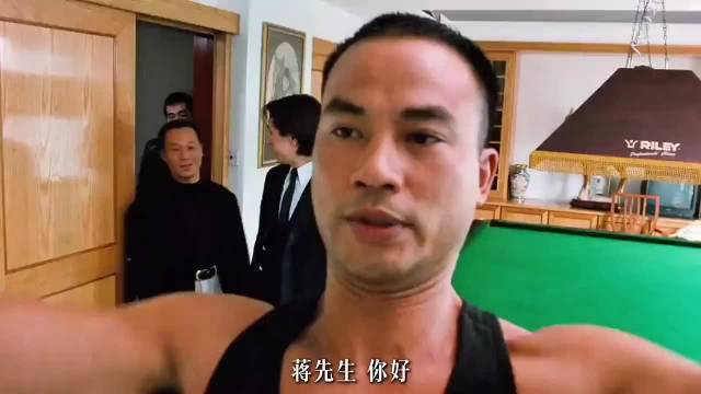 我认得你，笑面虎，出来混的没一个讲义气