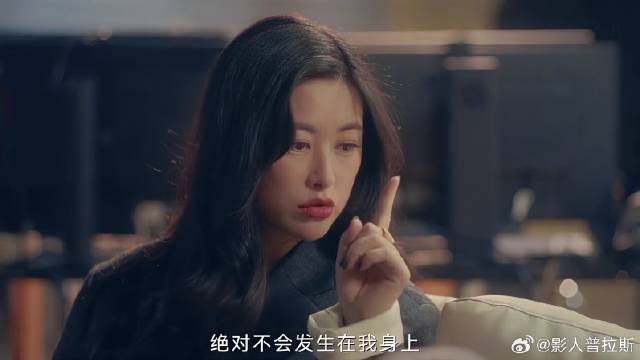 老总偷吃还有理，埋怨前妻的不是，前妻闺蜜骂爽了