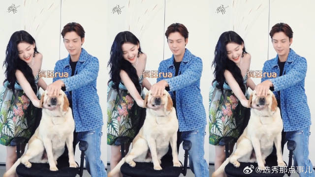 陈伟霆章若楠一家三口版flower引关注