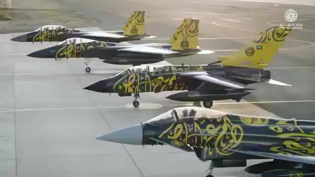 沙特宣布全力支持多国应对伊朗袭击