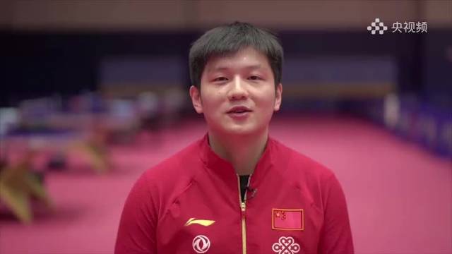 樊振东海外球队齐送元宵祝福