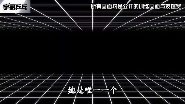 陈梦纪录片：两届奥运单打冠军，敢掀桌子的爽文真女主！ 青年创作者成长计划