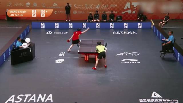 王楚钦敢拼敢闯突破自我