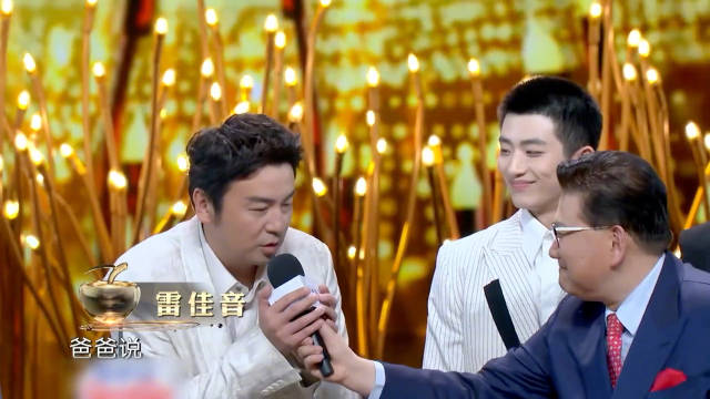 《人世间》获品质盛典全媒体热播剧作荣誉