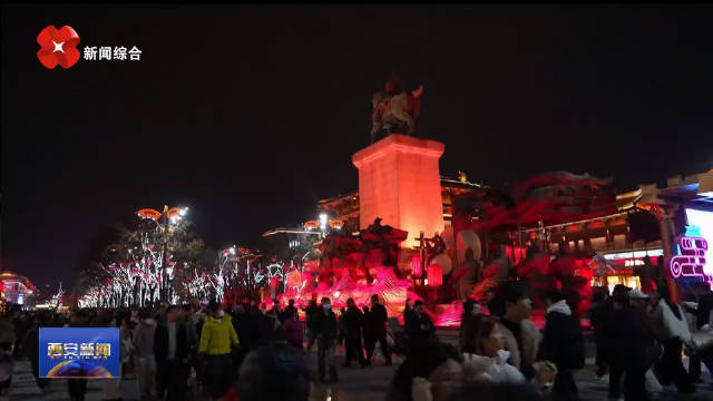 陕北民歌传承人杜朋朋西安“亮嗓”