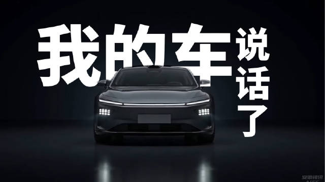 安徽智造跑向全国