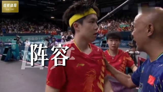 樊振东缺席仍被外协选手视为终极目标，赛场内外尽显王者风范