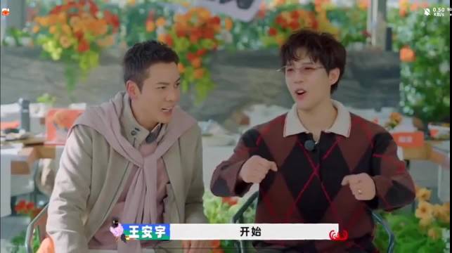 威廉多个语言系统在大脑中切换 “颜色”威廉挑眉-来这死出？