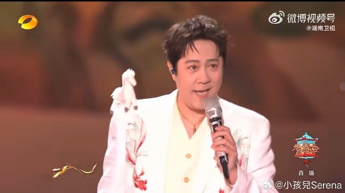 穆祉丞在《白龙马》舞台表演中展现了哪些专业实力？