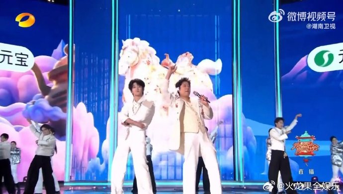 蔡国庆和穆祉丞在湖南卫视元宵晚会合作了哪些具体内容？