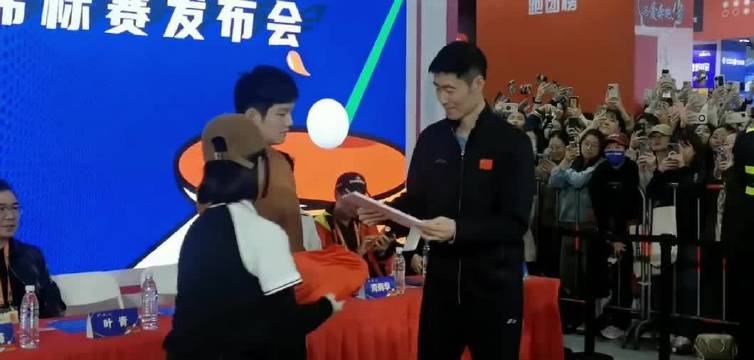 王励勤回应樊振东归队进展，称双方仍在沟通中