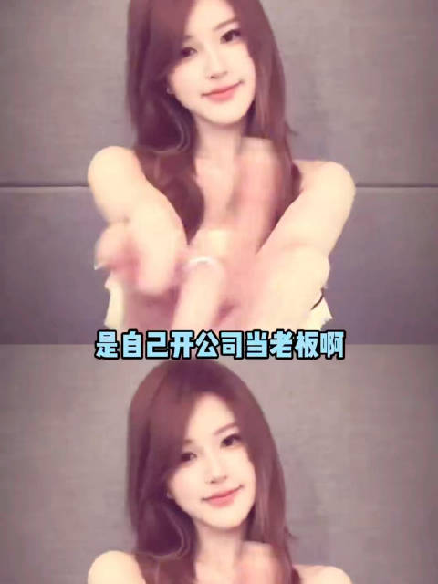 原来赵露思说的不签公司是自己当老板啊！赵露思2026战绩可查！