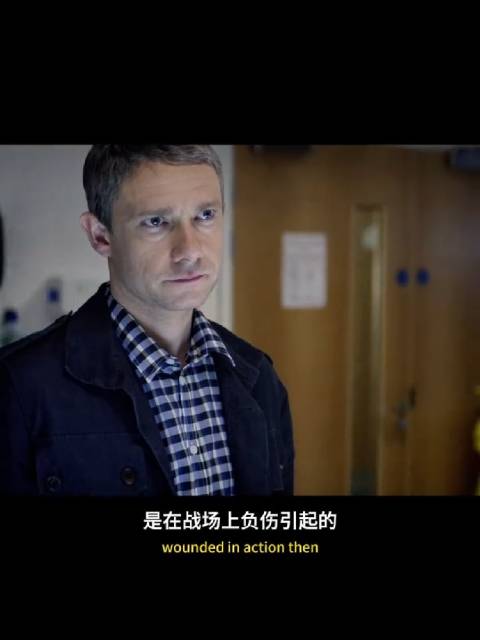 神探夏洛克之我一眼就知道你底裤是什么颜色！