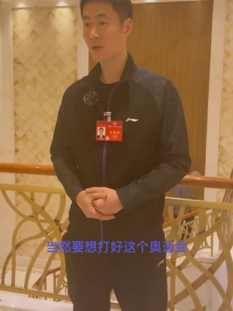 王励勤称樊振东技术综合实力顶尖，得樊振东者得天下