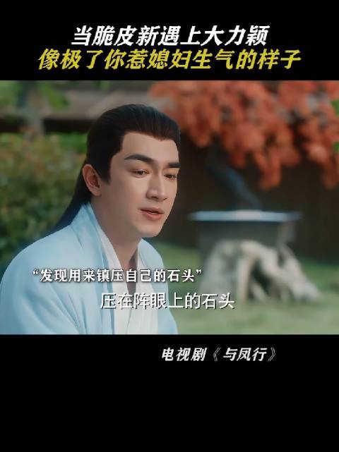 这个陶瓷缸，我只能说中国制造就是牛