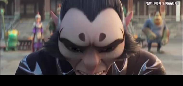 申公豹“人心中的成见是一座大山”