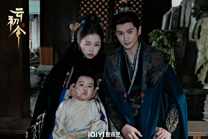 《云初令》发布元宵海报后，该剧在爱奇艺平台的预约量达到了多少？