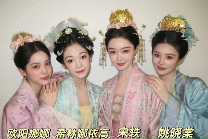 观众对央视元宵晚会《好彩头》节目所展现的东方美学有怎样的评价和讨论？