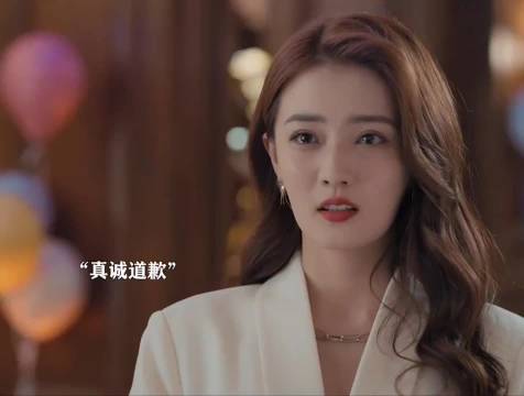 徐璐陈都灵张雨剑郭品超邓萃雯周大为新剧《我们的当打之年》开播