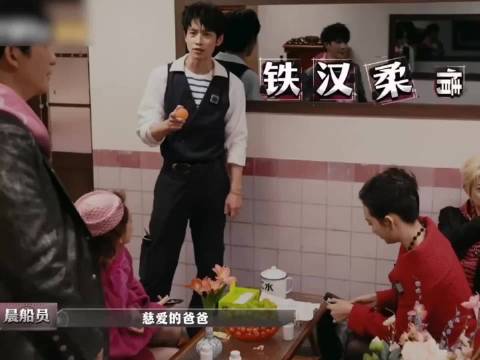 画面乱成一锅粥真的要趁热喝！这一段综艺效果直接拉满，笑到捶桌停不下来