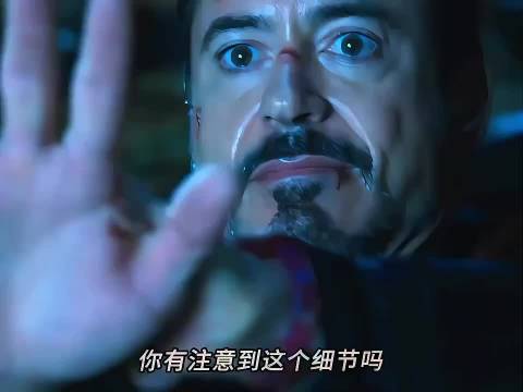 你有注意到原来曾经的灭霸竟然有两个吗 "漫威 "钢铁侠 "灭霸 "美队