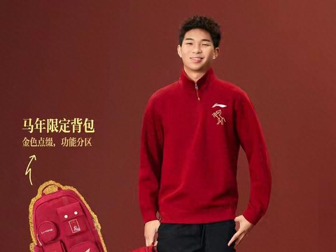 国羽小将5天12胜！梁伟铿师弟双冠封神，新魔王来了？