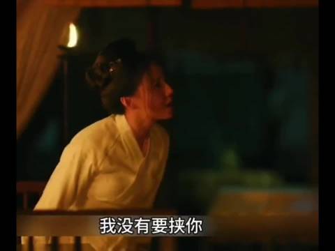 林小娘虽然三观不正，可也是真心为孩子谋划未来 赵丽颖 冯绍峰