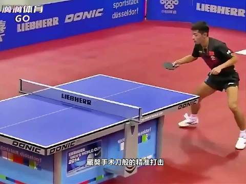阿鲁纳的恐怖天赋，要是在国乒系统训练，会能达到怎样的高度？ 阿鲁纳 张继科