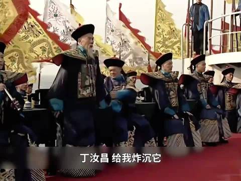 走向共和：北洋阅兵百发百中，王爷们太得意，李鸿章却看出里面的猫腻.