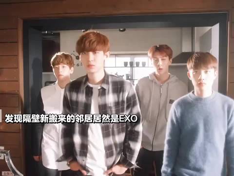 邻居竟是EXO成员，朴灿烈等与女主青梅竹马