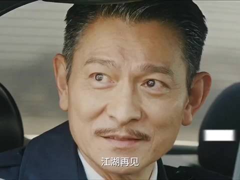 刘德华，黄渤、范丞丞、殷桃，2026开年新剧来袭，强烈推！好剧推荐