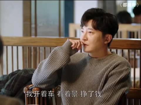 有些人只有要失去了才懂得珍惜婚姻不易，且行且珍惜