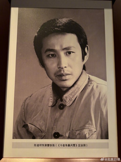 李幼斌年轻时被称为“法拉利”的外形特点具体是什么样的？