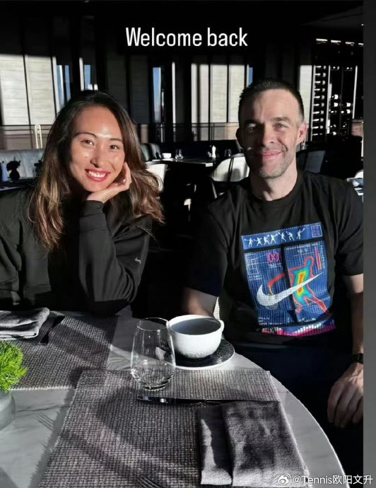 里巴教练缺席郑钦文近期比赛，对他的职业生涯有何具体影响？