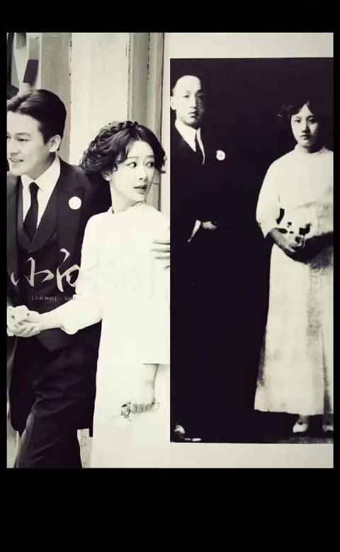 杨紫、欧豪《玉兰花开君再来》结婚路透来啦！