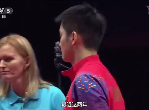 邓亚萍盛赞樊振东，2017年后胜多输少