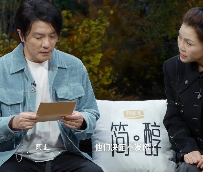 阿杜从修车工到爆红再到因焦虑症隐退，他的人生经历是怎样的？