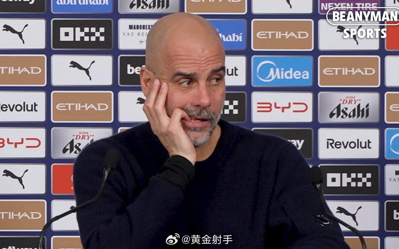 瓜迪奥拉回应英超水平质疑，称阿森纳定位球战术出色