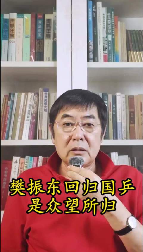 王励勤回应樊振东归队，仍在沟通联系中
