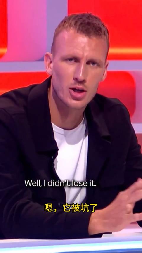 纽卡2米边后卫丹伯恩仅四指，埃夫拉地狱笑话引热议