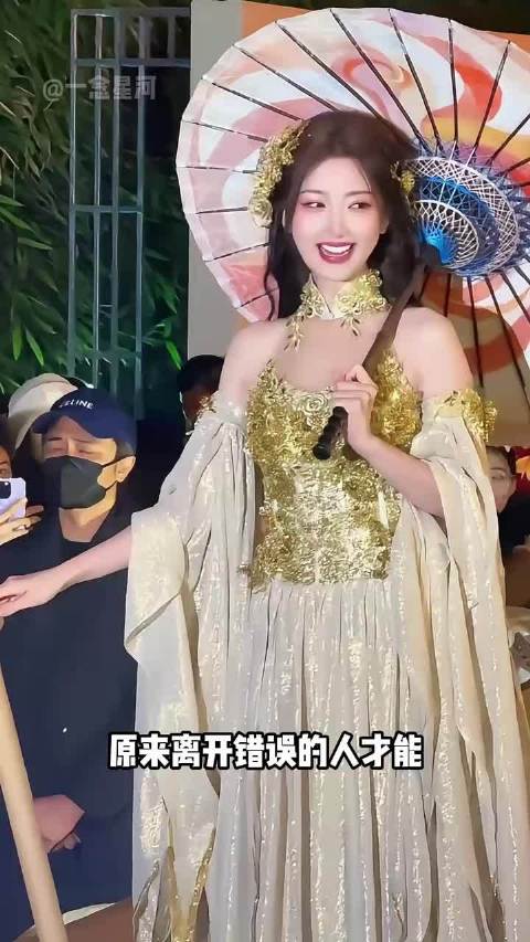 毛晓彤38岁单身原因曝光，视频揭示其远超陈翔成就