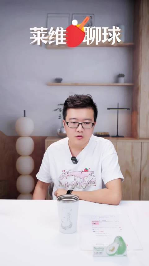 莱维谈若樊振东回归国家队，可以解决国乒男队一切问题