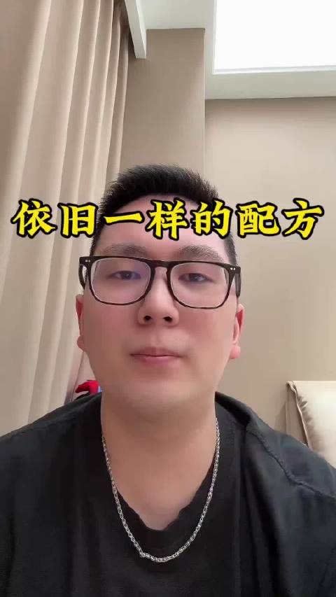 王楚钦，辛苦了 中国男乒  林诗.