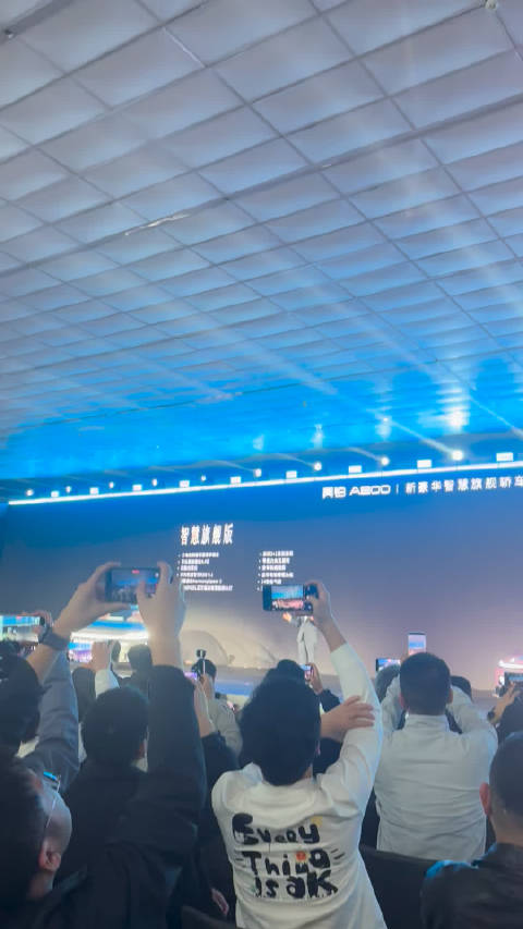 昊铂A800创雪地跳台爬坡纪录，中国品牌技术领先