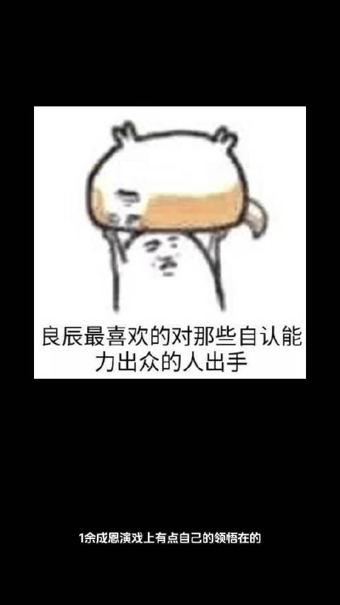 余成恩代露娃新剧四月开机，宋祖儿丁禹兮司宫令中旬开拍